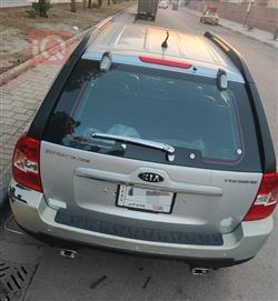 کیا سپۆرتاج